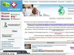 Sites similar to consilium.ru