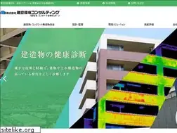 Sites similar to consin.co.jp