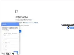Sites similar to consinitymusic.com