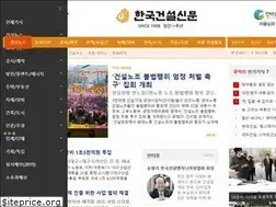Sites similar to conslove.co.kr