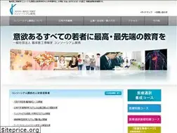 Sites similar to conso-kansai.or.jp