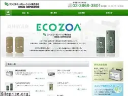 Sites similar to consol.co.jp