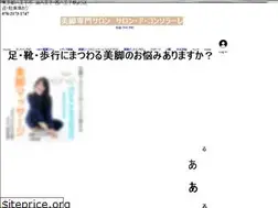 Sites similar to consolare.net
