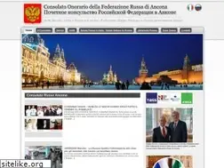 Sites similar to consolatorusan.it