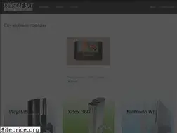 Sites similar to console-bay.com