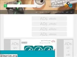 Sites similar to console-roms.rozblog.com