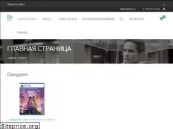 Sites similar to console.kz
