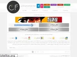 Sites similar to consolefa.ir
