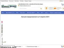 Sites similar to consolegames.com.ua