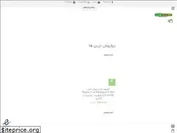 Sites similar to consolland.com