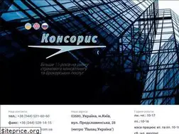 Sites similar to consoris.com.ua