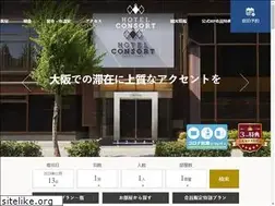 Sites similar to consorthotels.co.jp