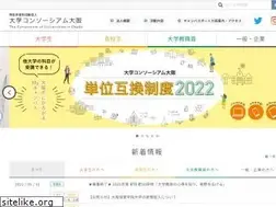 Sites similar to consortium-osaka.gr.jp