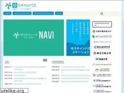 Sites similar to consortium-yamagata.jp