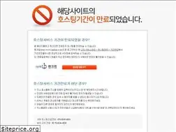 Sites similar to conspeople.com