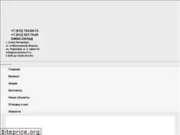 Sites similar to constanta-rf.ru