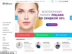 Sites similar to constanta-smt.ru