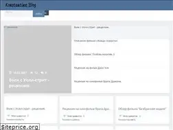 Sites similar to constantinablog.su