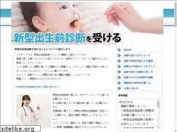 Sites similar to constantinojuri.com