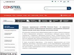 Sites similar to consteel-electronics.ru