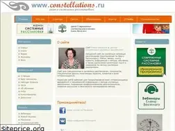 Sites similar to constellations.ru