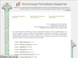 Sites similar to constitution.kz