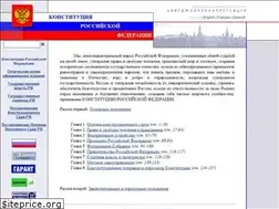 Sites similar to constitution.ru