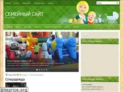 Sites similar to constitution20.ru