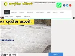Sites similar to constrochempolymers.com