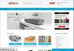 Sites similar to construct.md