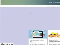 Sites similar to construct.volyn.ua