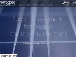 Sites similar to construction-cms.com