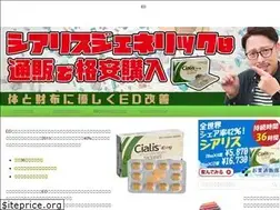 Sites similar to construction-index.com