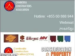 Sites similar to construction-property.com