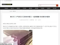 Sites similar to constructioncostestimating.net