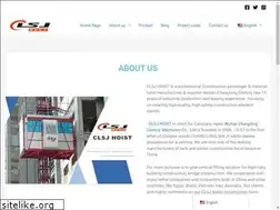 Sites similar to constructionelevatorhoist.com