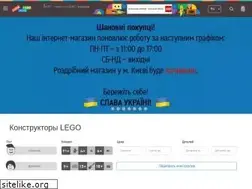 Sites similar to constructors.com.ua