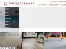 Sites similar to constructresurs.com
