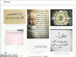 Sites similar to construlie.web.app