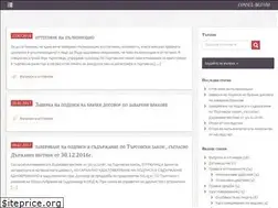 Sites similar to consul-bg.com
