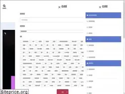 Sites similar to consul-circle.com