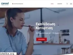 Sites similar to consul.gr