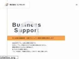 Sites similar to consul41.com