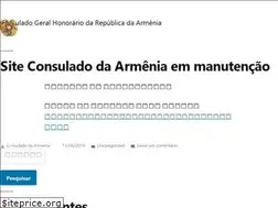Sites similar to consuladodaarmenia.com