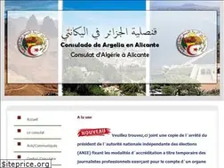 Sites similar to consulalg.es