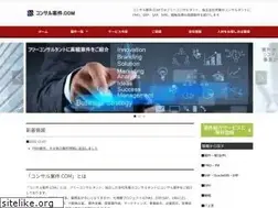 Sites similar to consulanken.com