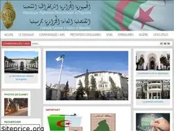 Sites similar to consulat-marseille-algerie.fr