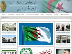 Sites similar to consulat-montpellier-algerie.fr