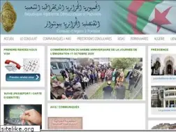 Sites similar to consulat-pontoise-algerie.fr