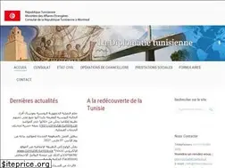 Sites similar to consulat-tunisie.ca